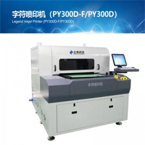 PCB Legend Inkjet-printer (PY300D-F / PY300D)