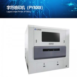 PCB Legend Inkjet-printer (PY800I)